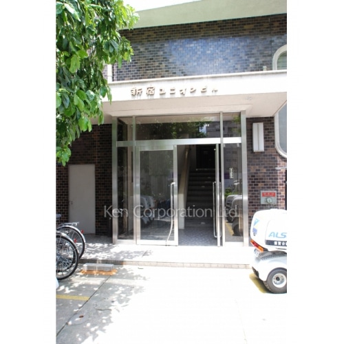 新宿ユニオンビル