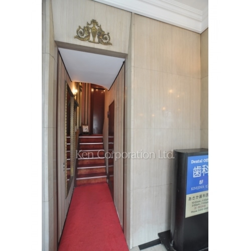 南青山キミジマビル