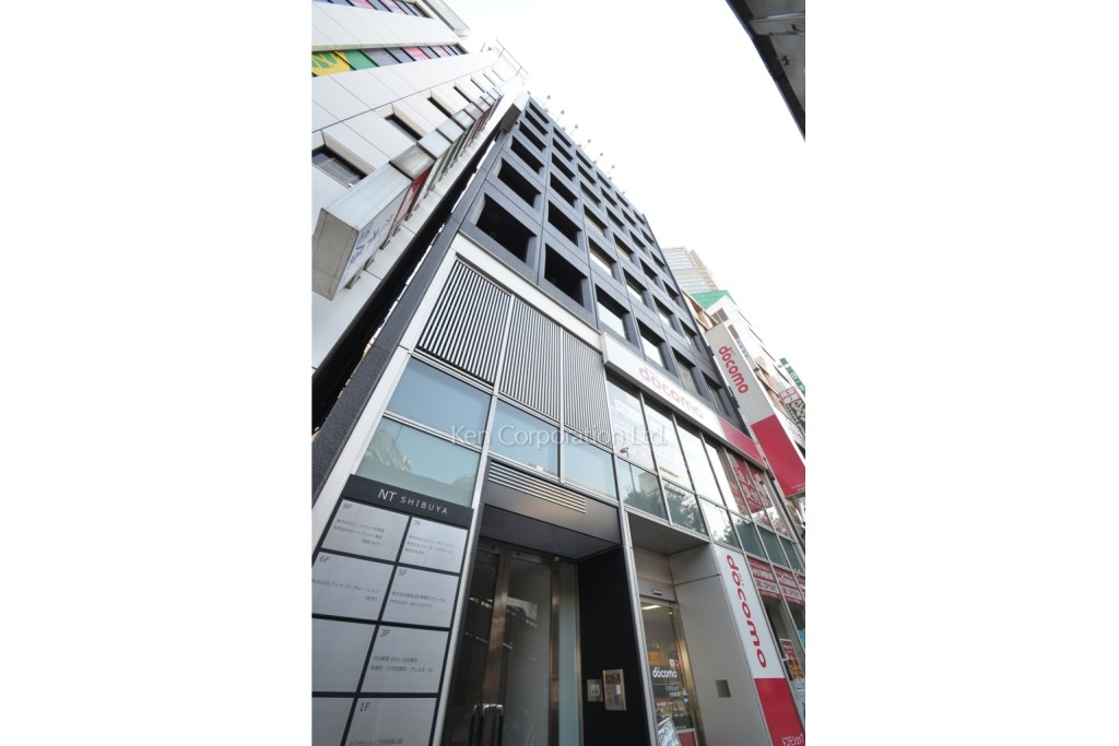 NT渋谷ビル