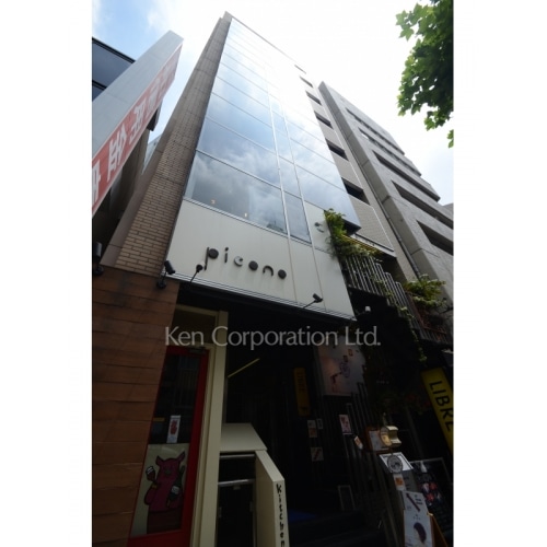 初鹿野ビル（ハジカノビル）