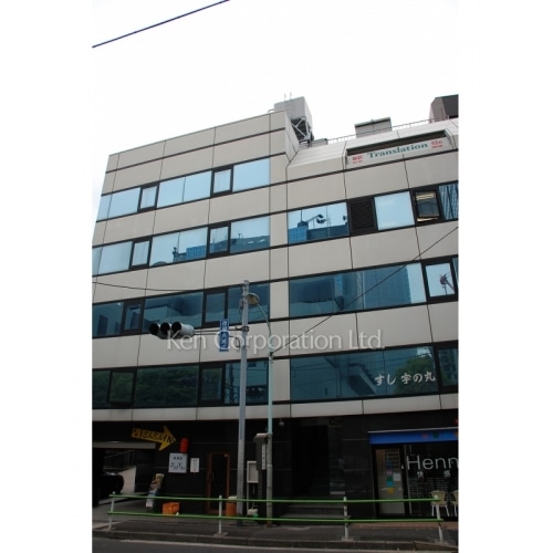 赤坂ロイヤルビル