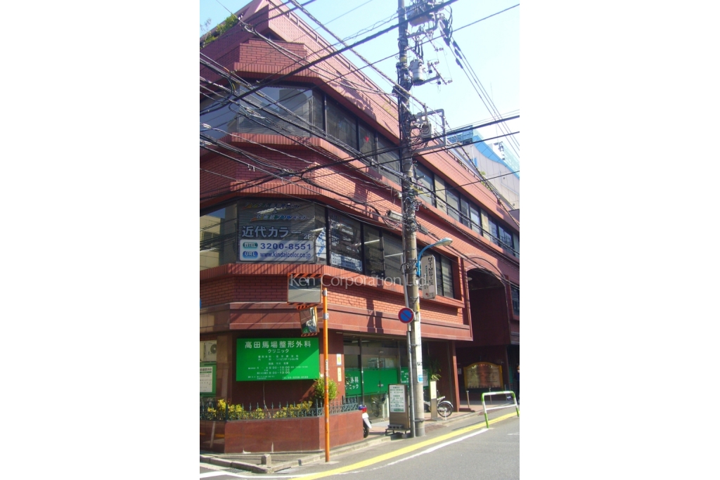 廣池ビルディング