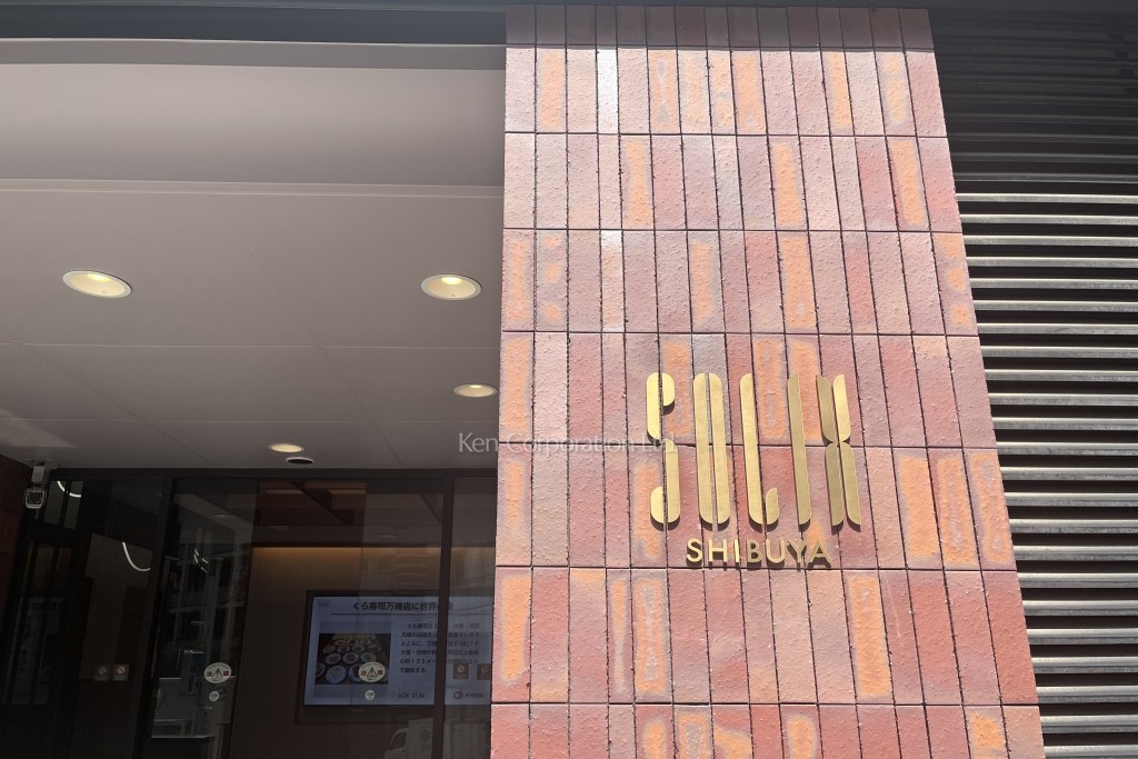 SOLIX SHIBUYA