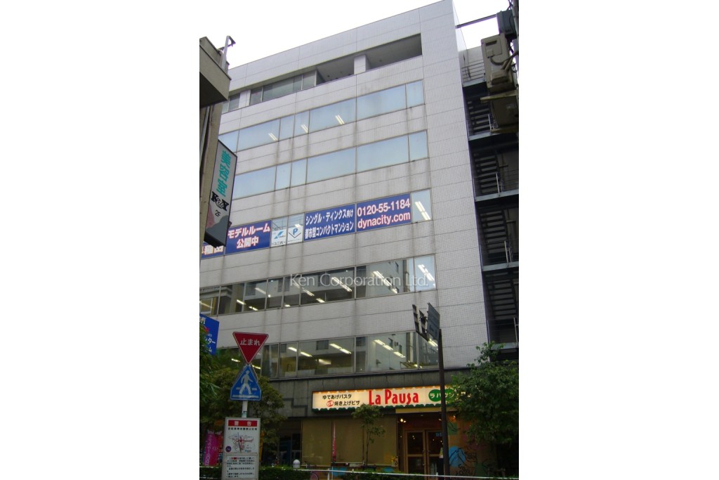 いちご高田馬場ビル