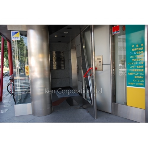 アダックスビル