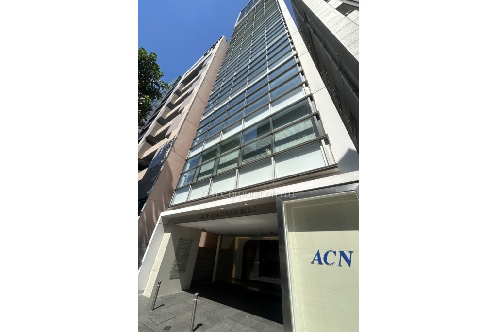ACN半蔵門ビル