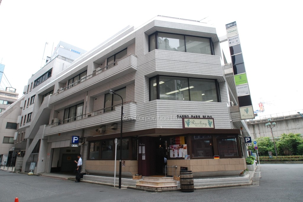 三光パークビル(サンコウ)