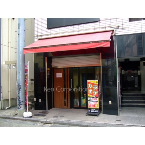 道玄坂柳光ビル