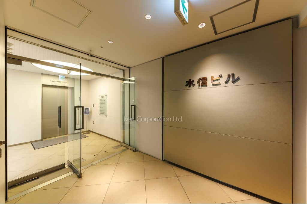 水信ビル