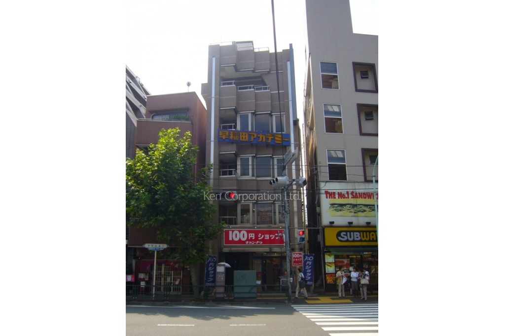 ビューロタカハシ