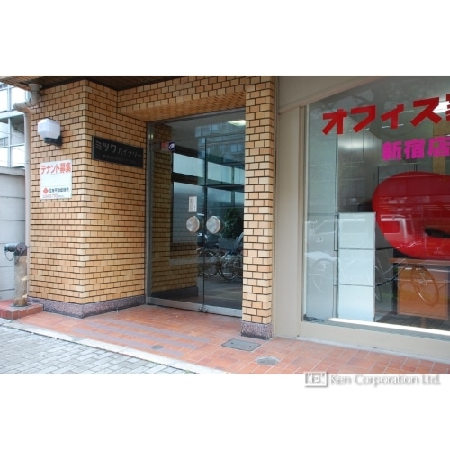 ミツワバイナリー