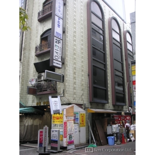 赤坂伊藤総業ビル