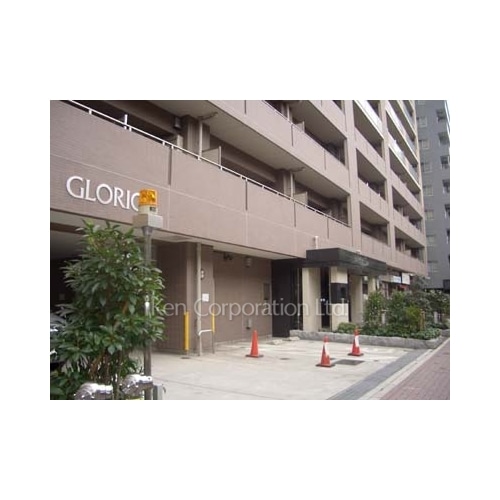 グローリオ三鷹