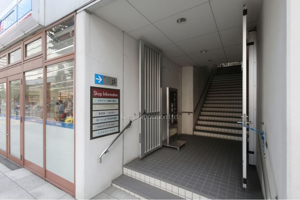 コミュニティースペース山下町