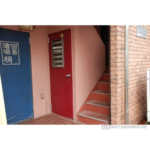 鷺谷ビル　（サギタニビル）