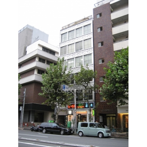 中正堂会館ビル