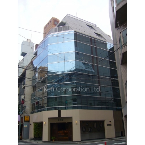 エスワン新宿ビル