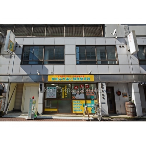 ＪＲ高架下神田東松下町共同ビル内千代田ビル