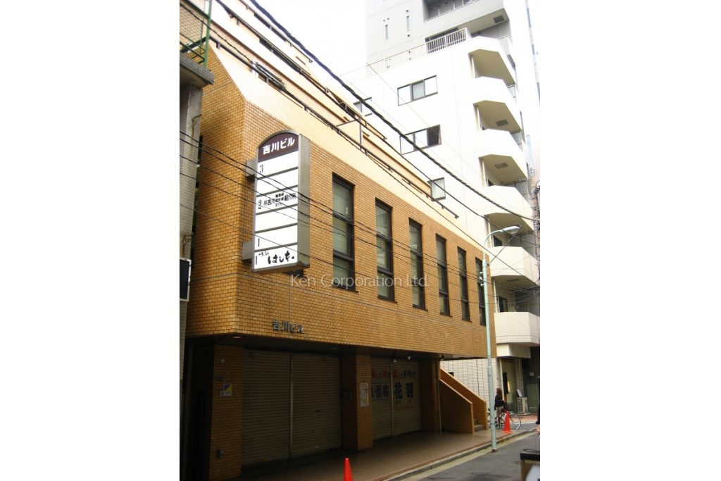 吉川ビル
