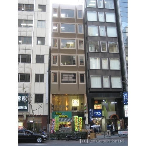 虎ノ門川村ビル