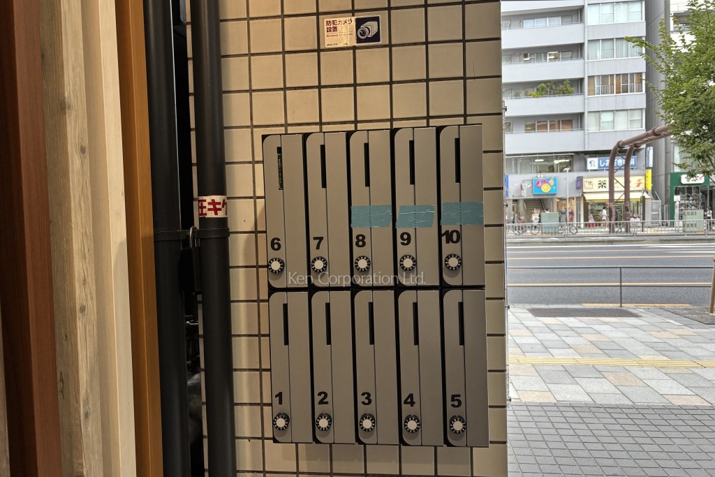 渋谷トーセイビル