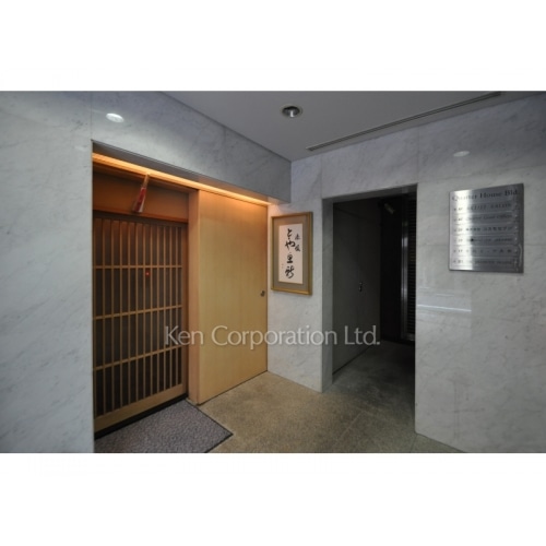 クウォーターハウスビル