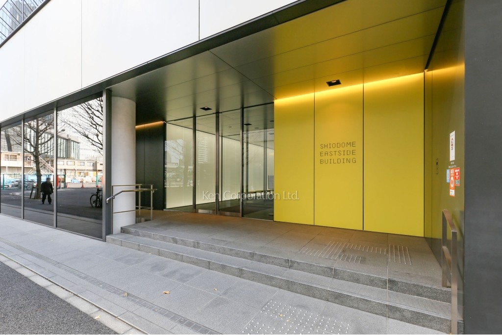 汐留イーストサイドビル