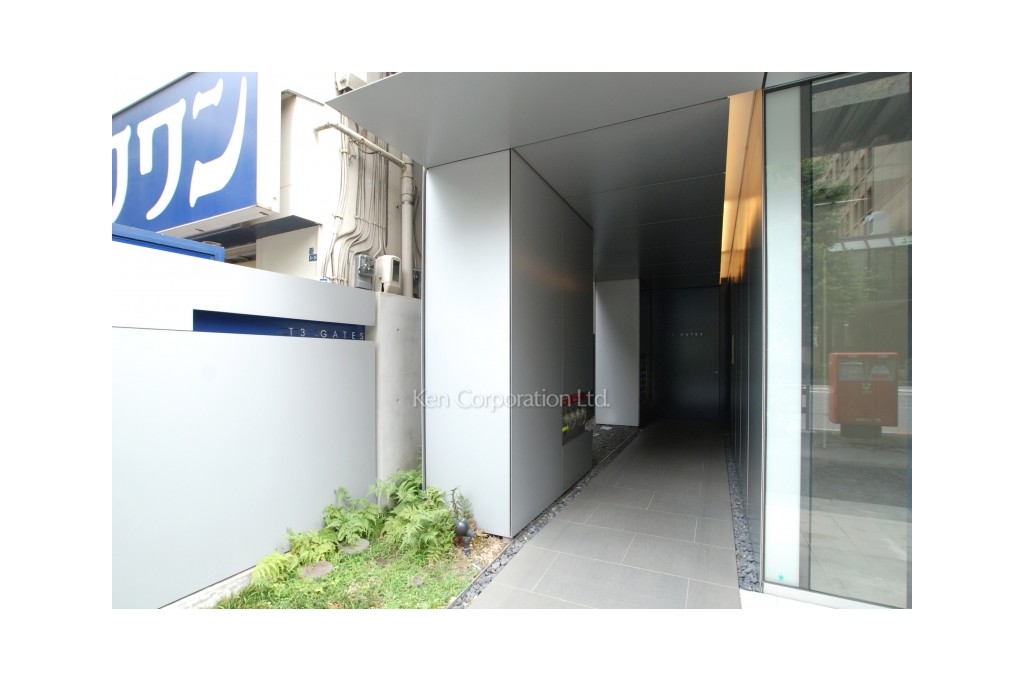 近鉄虎ノ門ビル