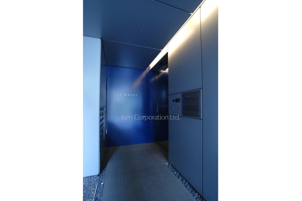 近鉄虎ノ門ビル