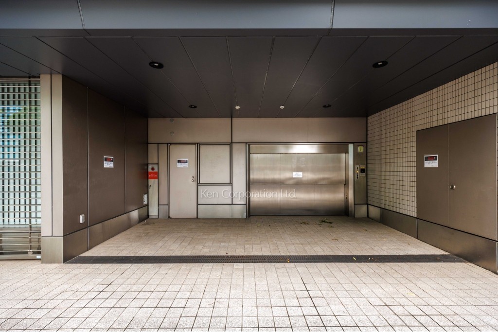 新横浜丸文ビル