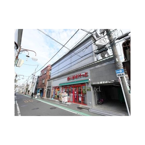 ラスターヒルズ山手