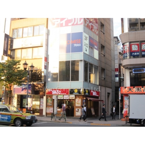 ＡＸ　ＲＯＰＰＯＮＧＩ