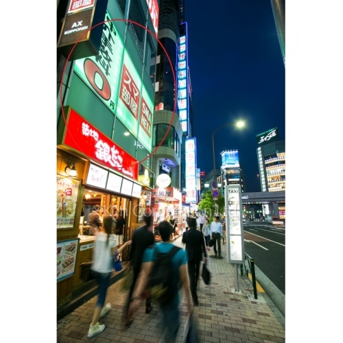 ＡＸ　ＲＯＰＰＯＮＧＩ