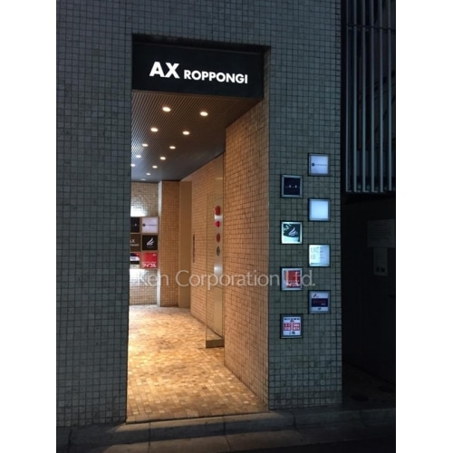 ＡＸ　ＲＯＰＰＯＮＧＩ