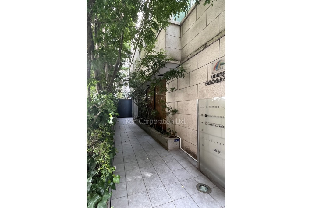 UNIMAT HIDEAWAY BLD.