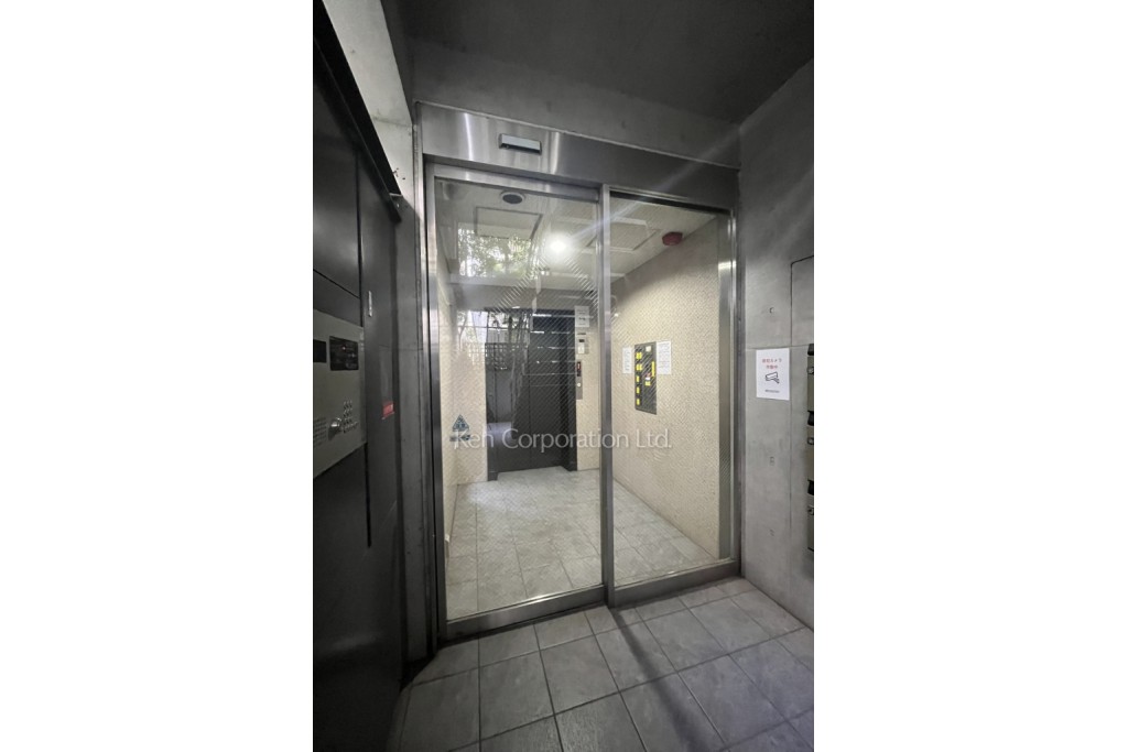 UNIMAT HIDEAWAY BLD.