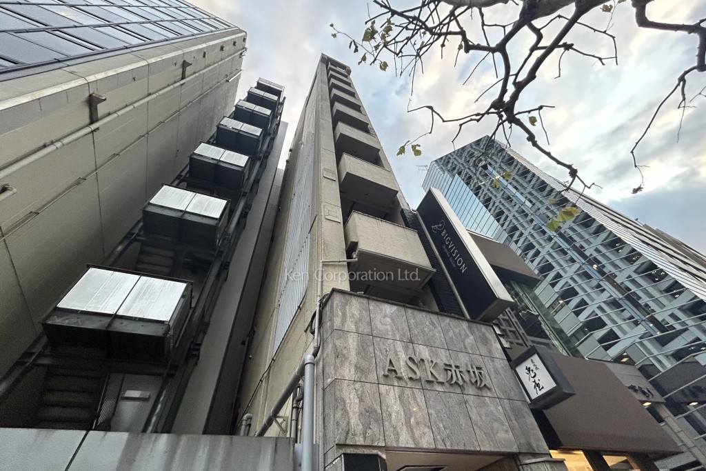 ASK赤坂ビル