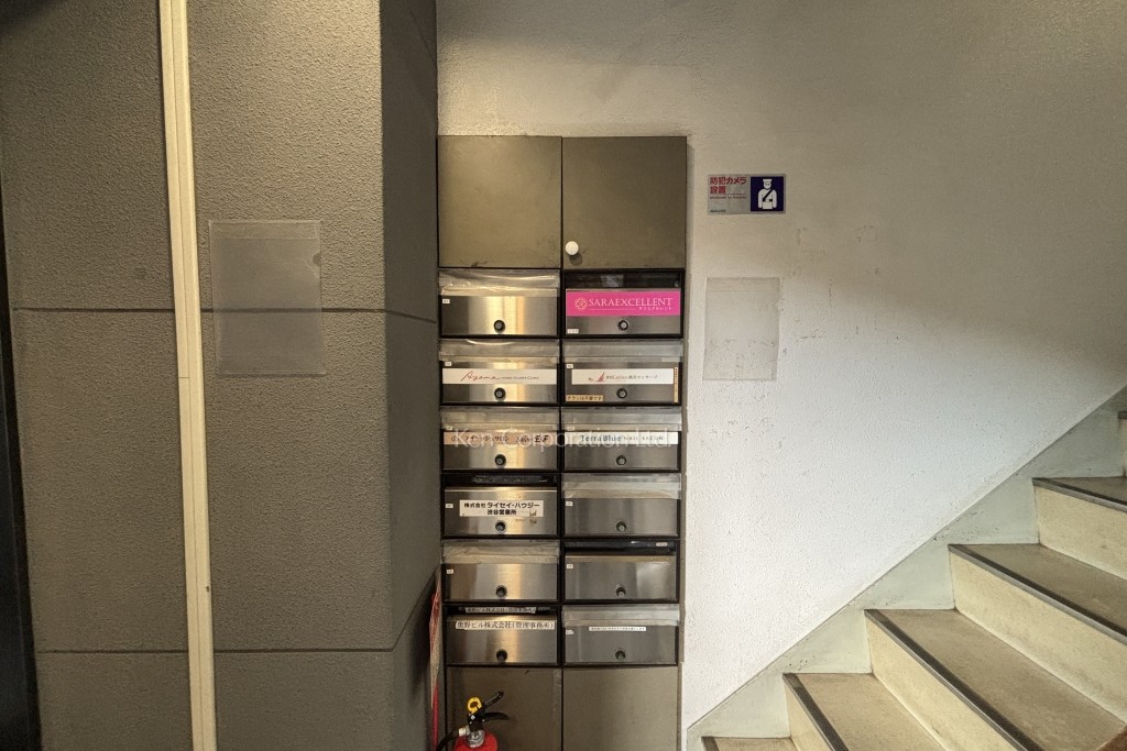 渋谷フランセ奥野ビル