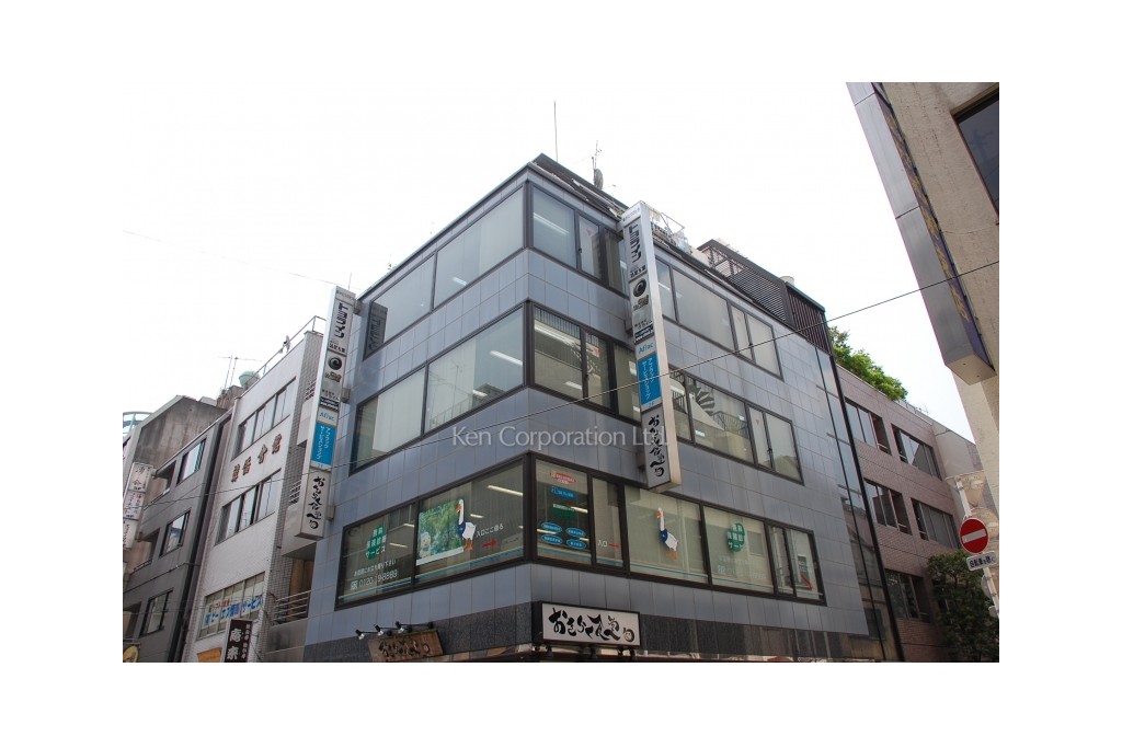 新かにつのビル