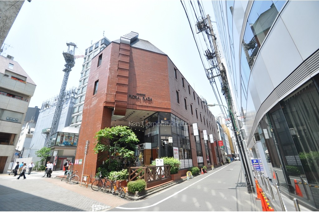 赤坂フローラルプラザビル