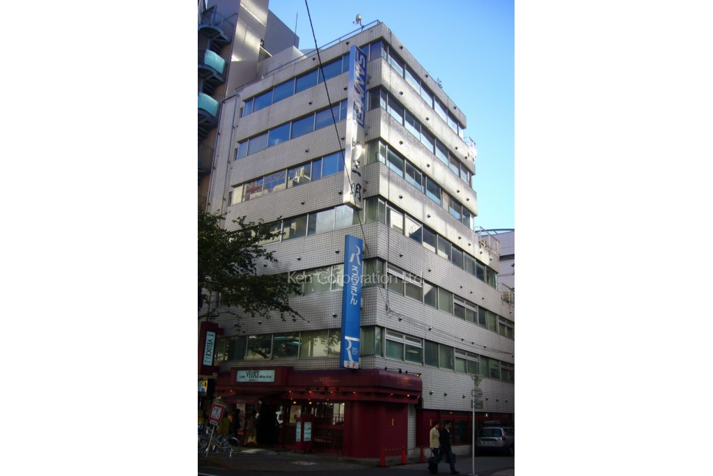 オーシー中野ビル