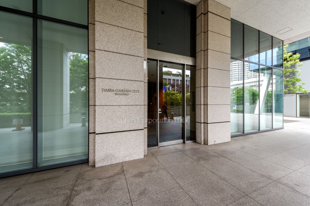 台場ガーデンシティビル