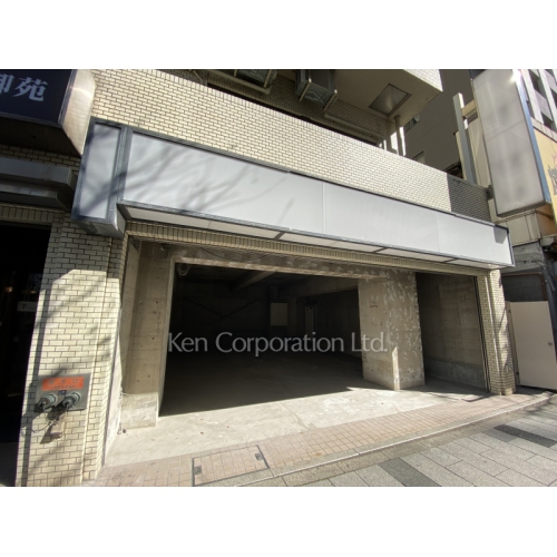 藤和新宿コープ