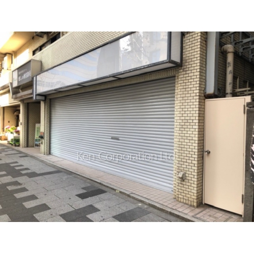 藤和新宿コープ