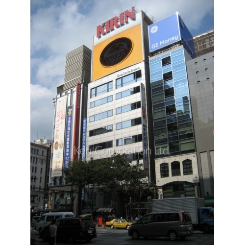 銀座センタービル