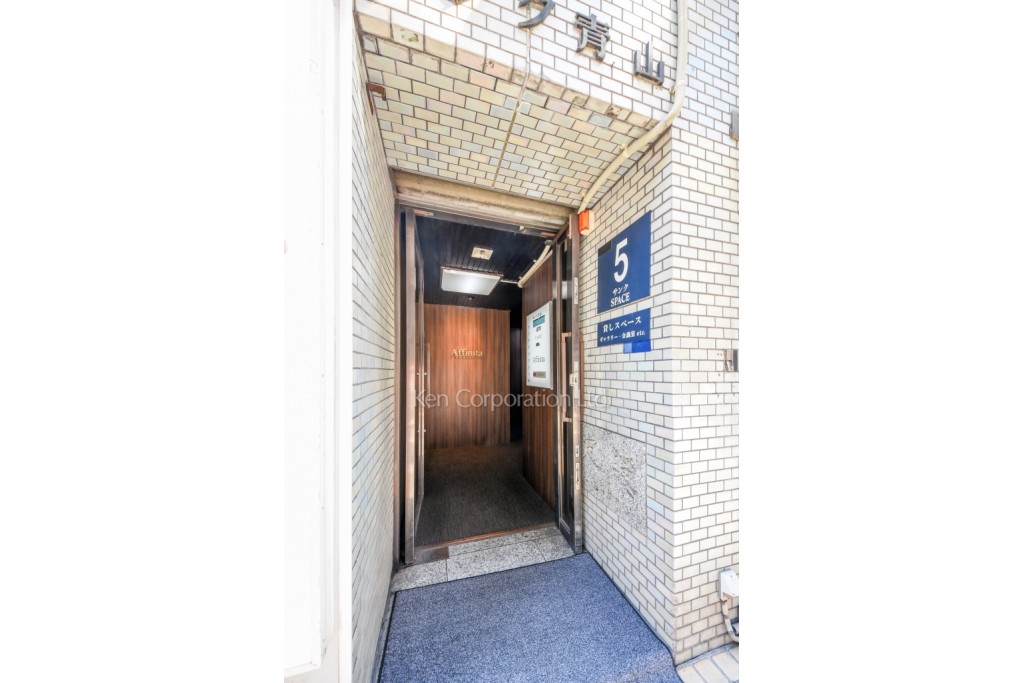 サンク青山ビル