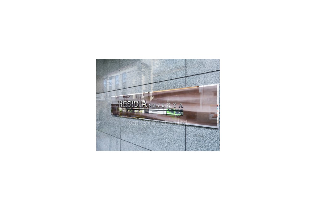 レジディア渋谷