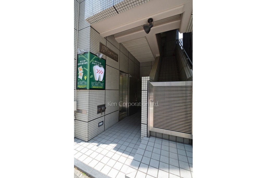 アドバンテージⅠビル