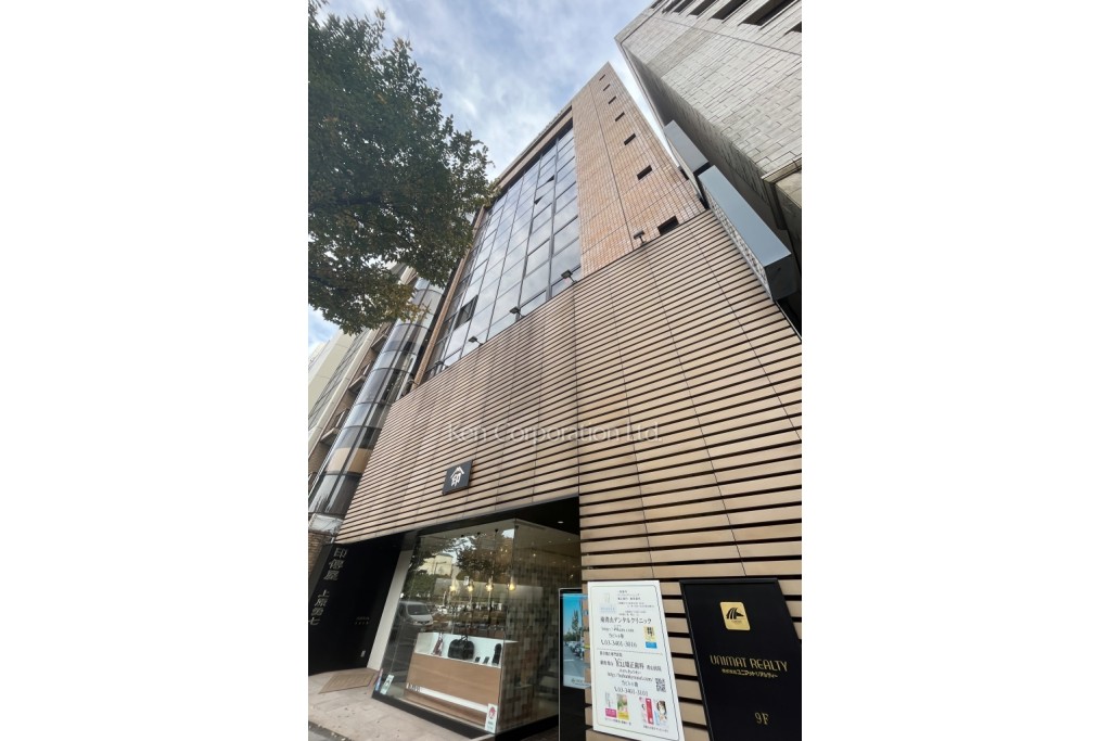 ユニマット外苑ビル