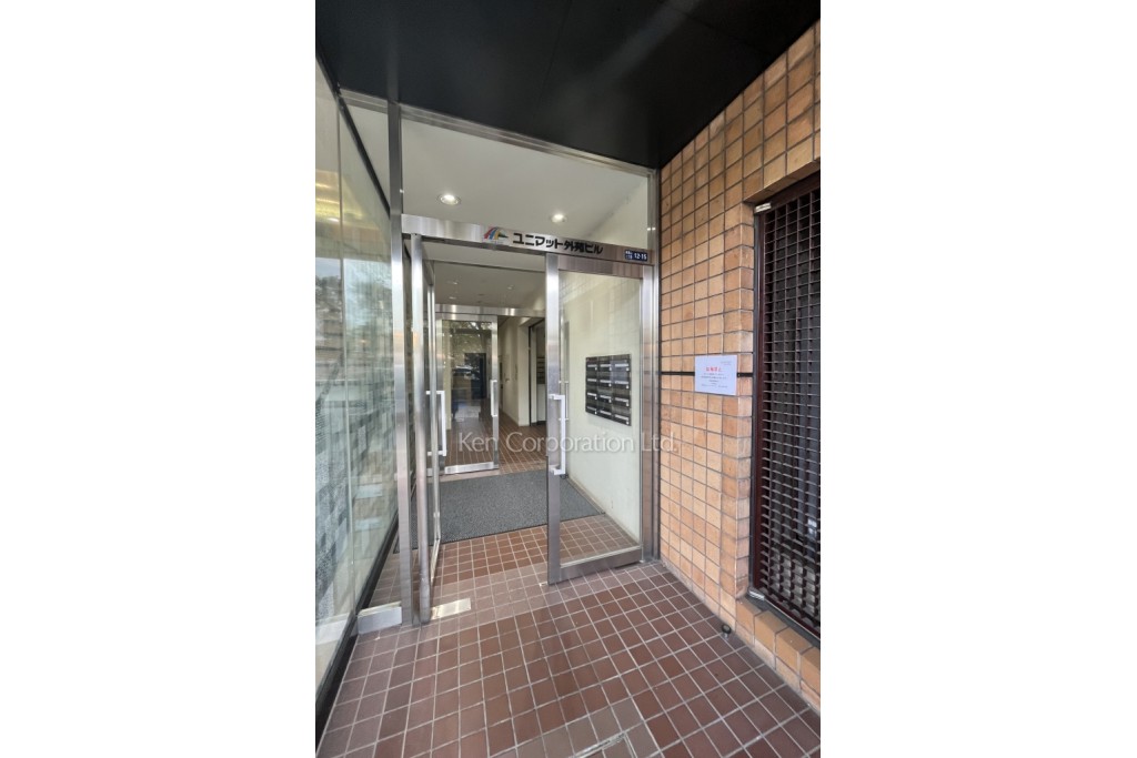 ユニマット外苑ビル